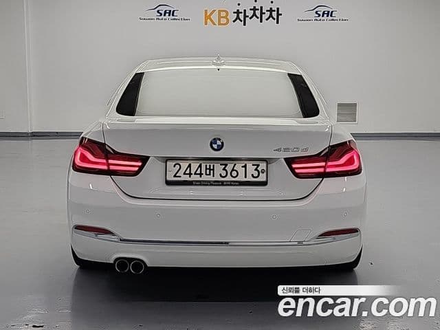 BMW 4 Series 2020 — Photo 7/20