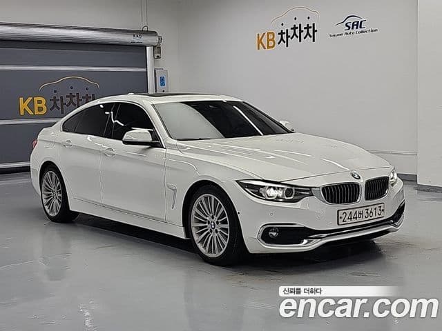 BMW 4 Series 2020 — Photo 11/20
