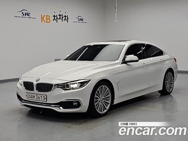 BMW 4 Series 2020 — Photo 3/20