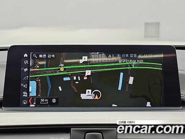 BMW 4 Series 2020 — Photo 19/20