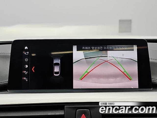 BMW 4 Series 2020 — Photo 9/20