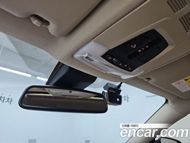 BMW 4 Series 2020 — Photo 14/20