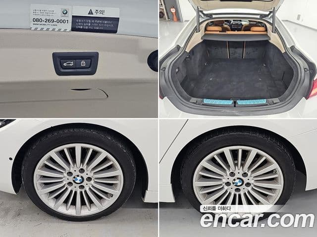BMW 4 Series 2020 — Photo 15/20