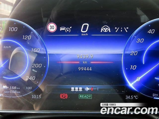 Mercedes-Benz EQS 2022 — ფოტო 14/20