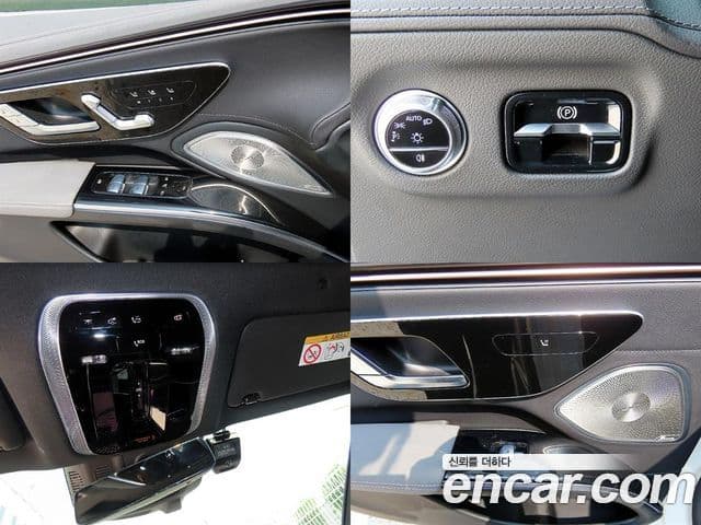 Mercedes-Benz EQS 2022 — ფოტო 4/20
