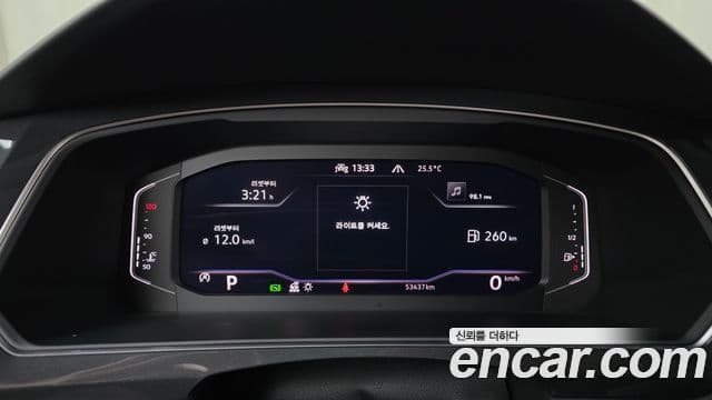 Volkswagen Tiguan 2022 — Photo 19/31