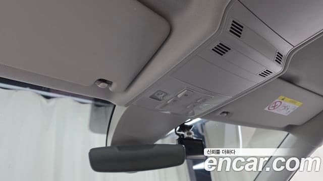 Volkswagen Tiguan 2022 — Photo 18/31