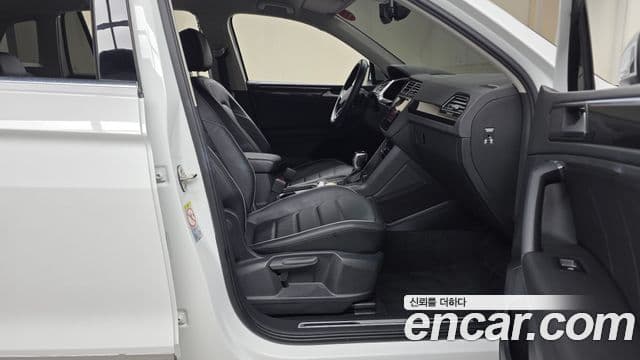 Volkswagen Tiguan 2022 — Photo 7/31