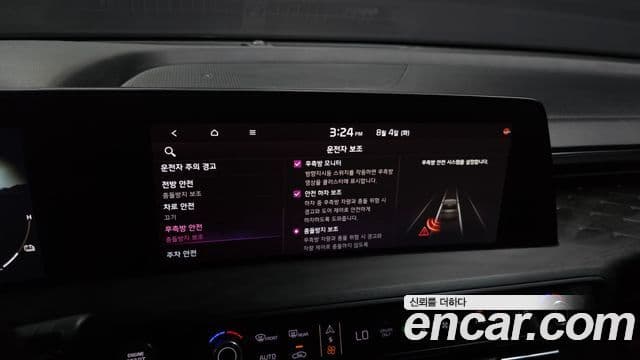 Kia K8 2021 — Şəkil 32/34