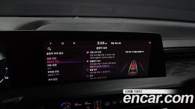 Kia K8 2021 — Şəkil 16/34