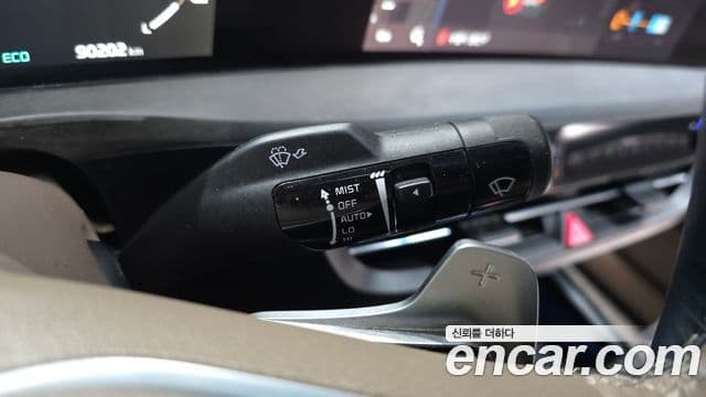 Kia K8 2021 — Şəkil 17/34