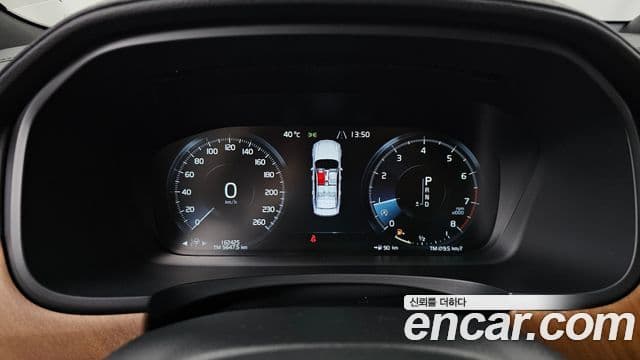 Volvo S90 2018 — ფოტო 7/20