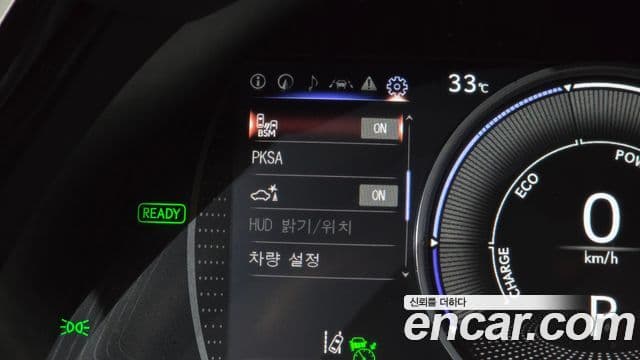 Lexus ES300h 2025 — ფოტო 5/33