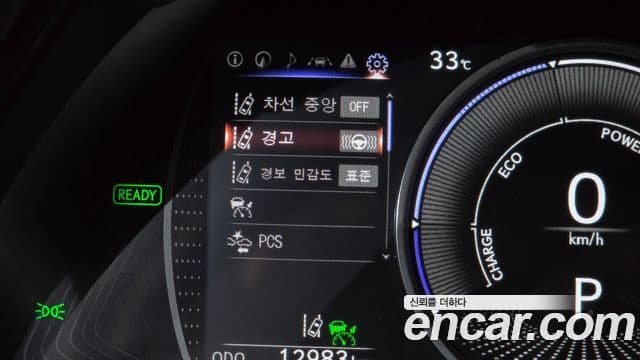 Lexus ES300h 2025 — ფოტო 14/33