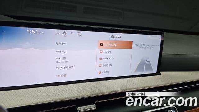 Genesis GV80 2024 — ფოტო 7/32