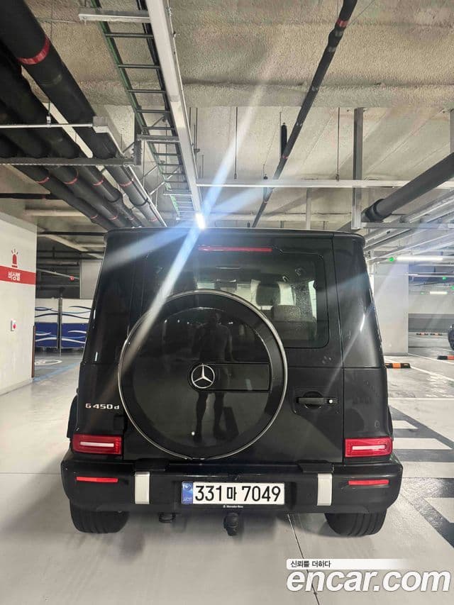 Mercedes-Benz G-Class 2026 — ფოტო 3/8