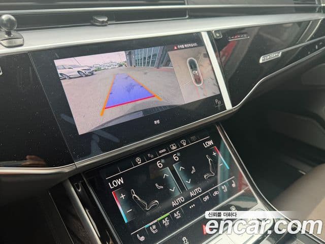 Audi A8 2022 — Photo 9/15