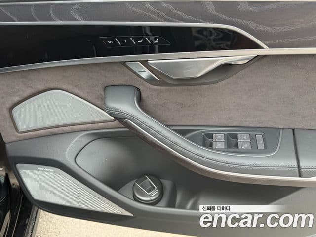 Audi A8 2022 — Photo 13/15