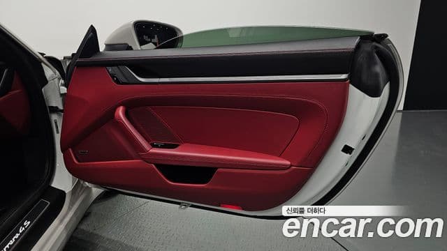 Porsche 911 2020 — Photo 22/35