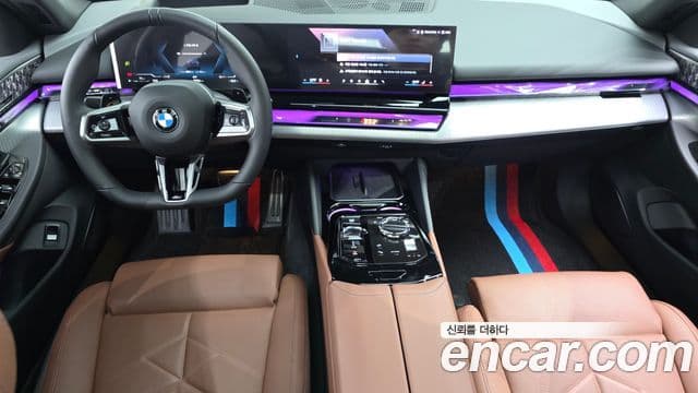 BMW 5 Series 2025 — Photo 22/32
