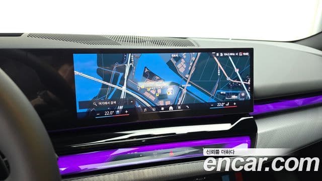 BMW 5 Series 2025 — Photo 8/32