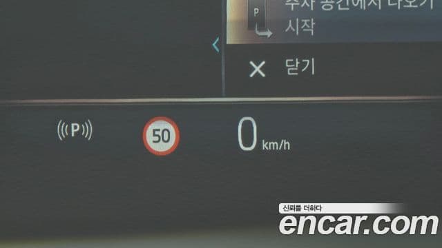 BMW 5 Series 2025 — Photo 26/32