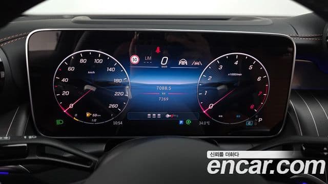 Mercedes-Benz GLC-Class 2026 — Photo 24/32