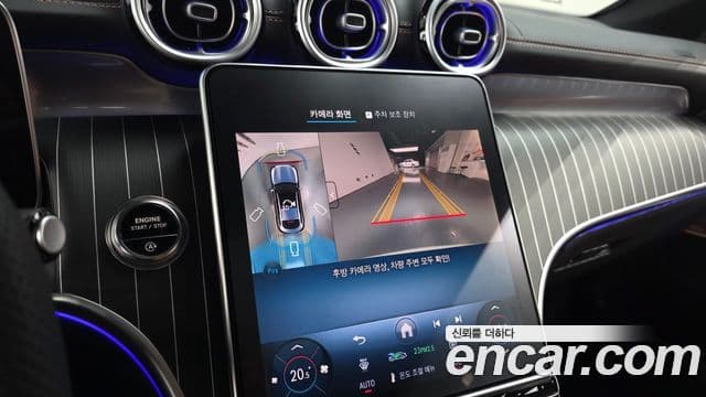 Mercedes-Benz GLC-Class 2026 — Photo 22/32