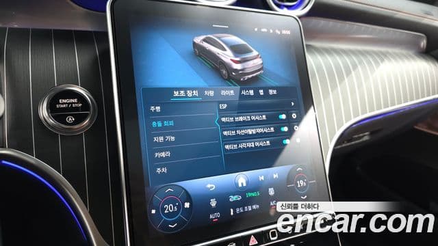 Mercedes-Benz GLC-Class 2026 — Photo 18/32