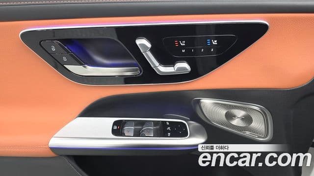 Mercedes-Benz GLC-Class 2026 — Photo 12/32