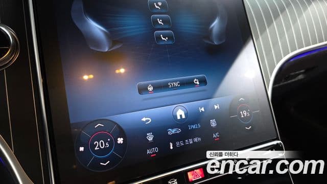 Mercedes-Benz GLC-Class 2026 — Photo 16/32