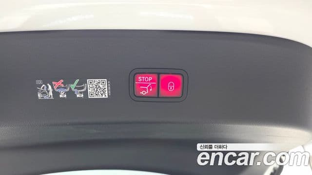 Mercedes-Benz GLC-Class 2026 — Photo 21/32