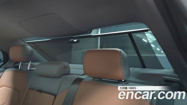 BMW 5 Series 2025 — Photo 23/33
