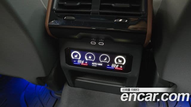 BMW 5 Series 2025 — Photo 26/33