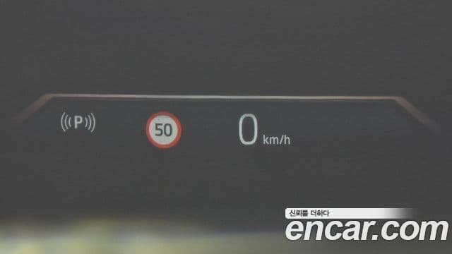 BMW X3 2026 — Photo 22/32