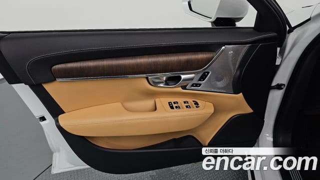 Volvo S90 2023 — Şəkil 28/30