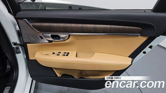 Volvo S90 2023 — Şəkil 9/30