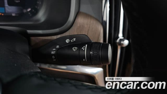 Volvo S90 2023 — Şəkil 11/30