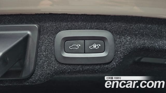 Volvo S90 2023 — Şəkil 7/30