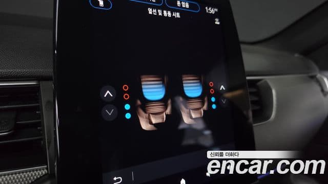 Renault Samsung Arkana 2024 — Şəkil 6/32
