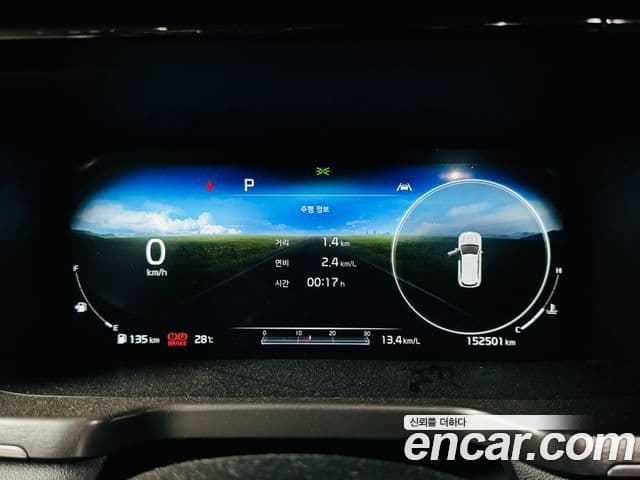 Kia Sorento 2020 — Фото 6/20