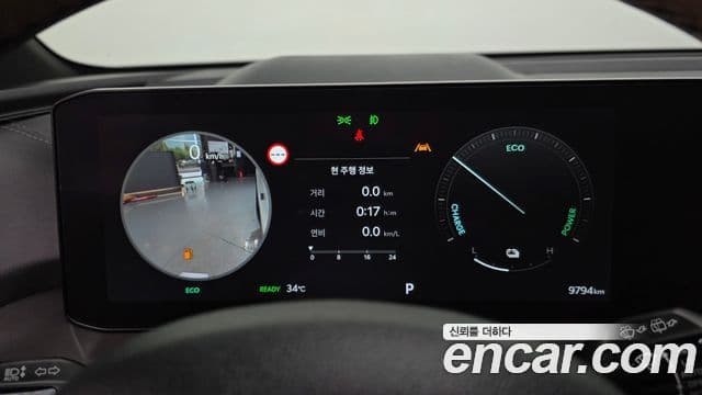 Kia Sorento 2025 — Фото 8/20