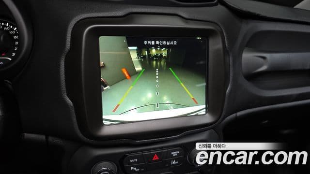 Jeep Renegade 2023 — Photo 22/34