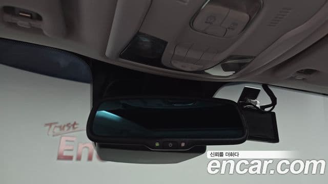 Jeep Renegade 2023 — Photo 23/34