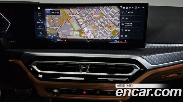 BMW 3 Series 2024 — Şəkil 1/36