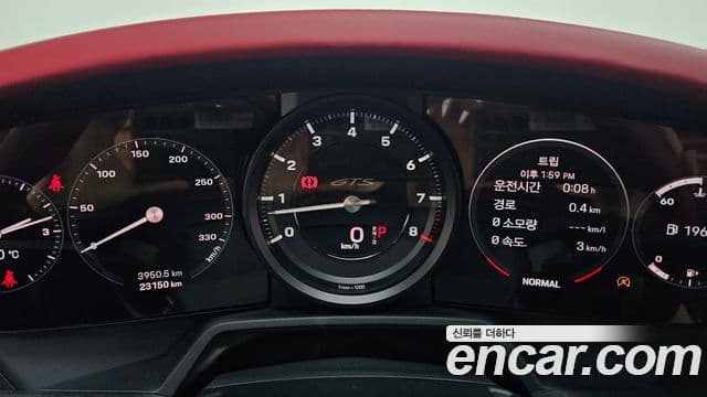 Porsche 911 2022 — Photo 16/20