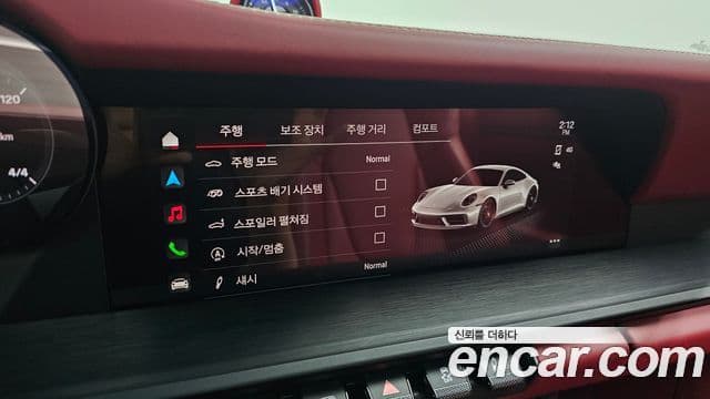 Porsche 911 2022 — Photo 15/20
