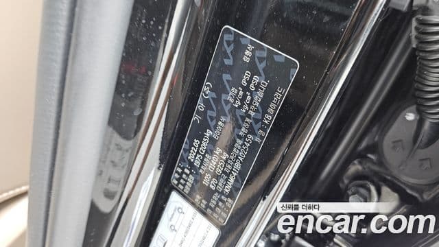 Kia K8 2022 — Photo 32/32