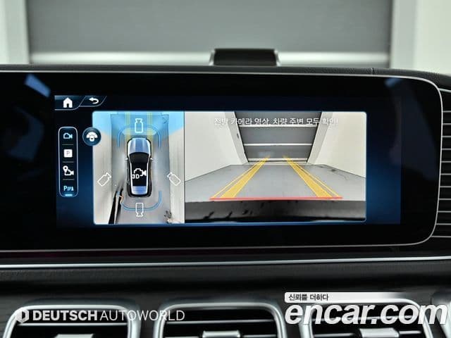 Mercedes-Benz GLE-Class 2025 — Şəkil 11/20