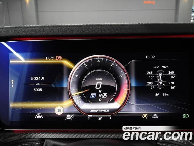 Mercedes-Benz G-Class 2022 — Photo 14/20